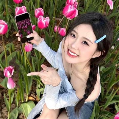瓶中美人